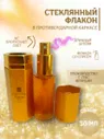 Addict Christian Dior Аддикт Диор духи