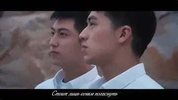 FANMADE MV Heroin/Are You Addicted?(русские субтитры) [FSG NeonLight]
